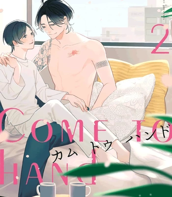 Gay Manga - [Sei] Come to Hand – Vol.02 [Eng] – Gay Manga