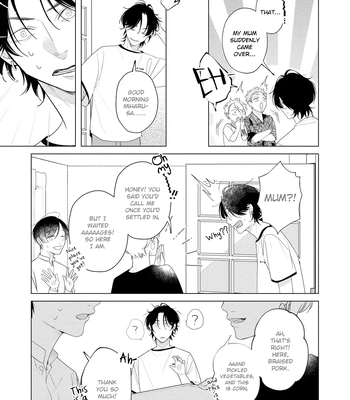 [Sei] Come to Hand – Vol.02 [Eng] – Gay Manga sex 11