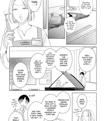 [Sei] Come to Hand – Vol.02 [Eng] – Gay Manga sex 18