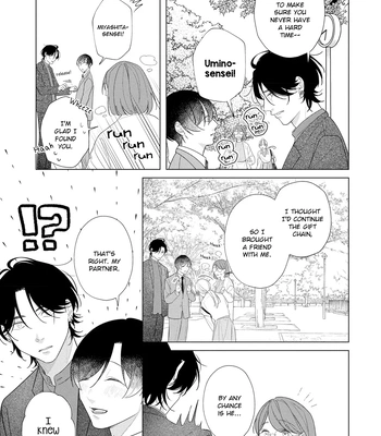 [Sei] Come to Hand – Vol.02 [Eng] – Gay Manga sex 139