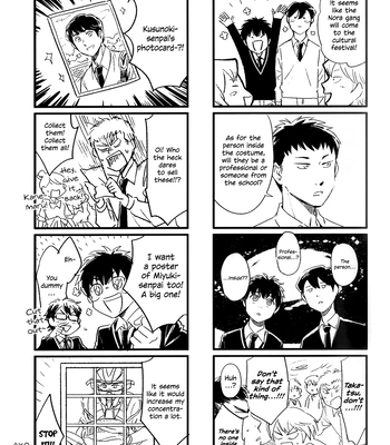 [tonashi] seido koho – daiya no ace dj [Eng] – Gay Manga sex 6