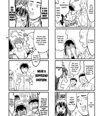 [tonashi] seido koho – daiya no ace dj [Eng] – Gay Manga sex 10