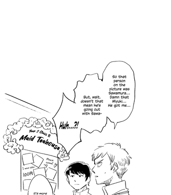 [tonashi] seido koho – daiya no ace dj [Eng] – Gay Manga sex 12