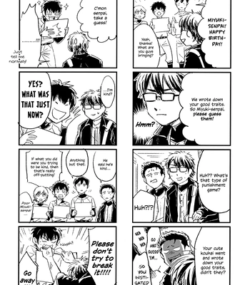 [tonashi] seido koho – daiya no ace dj [Eng] – Gay Manga sex 13