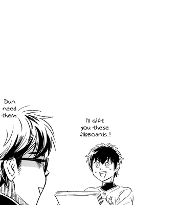 [tonashi] seido koho – daiya no ace dj [Eng] – Gay Manga sex 16