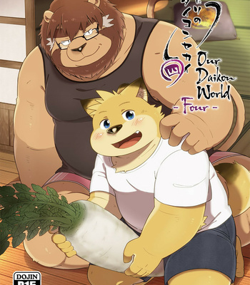 Gay Manga - [Ryuusei Potechi (Hinami)] Futari no Daikon Sekai Yon [Eng] {N} – Gay Manga