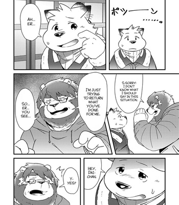 [Ryuusei Potechi (Hinami)] Futari no Daikon Sekai Yon [Eng] {N} – Gay Manga sex 14