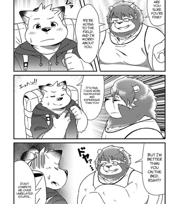 [Ryuusei Potechi (Hinami)] Futari no Daikon Sekai Yon [Eng] {N} – Gay Manga sex 22