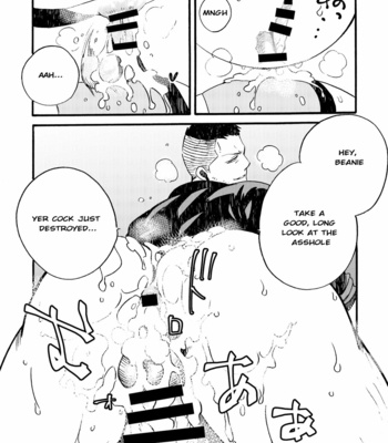 [FUKUFUKU KITCHEN (ODASHI)] BIG ASS – Dead by Daylight dj [Eng] – Gay Manga sex 15