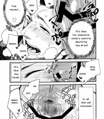 [FUKUFUKU KITCHEN (ODASHI)] BIG ASS – Dead by Daylight dj [Eng] – Gay Manga sex 22