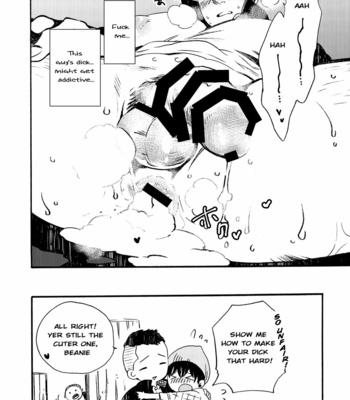 [FUKUFUKU KITCHEN (ODASHI)] BIG ASS – Dead by Daylight dj [Eng] – Gay Manga sex 25