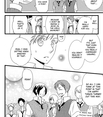 [KOMURA Ayumi] Kami-sama no Ekohiiki – Vol.05 [Eng] – Gay Manga sex 10