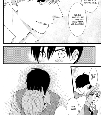 [KOMURA Ayumi] Kami-sama no Ekohiiki – Vol.05 [Eng] – Gay Manga sex 12