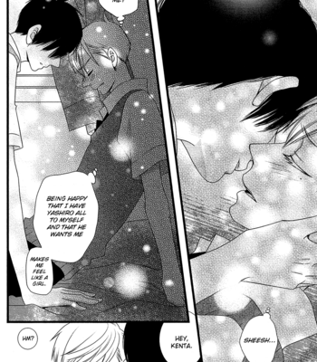 [KOMURA Ayumi] Kami-sama no Ekohiiki – Vol.05 [Eng] – Gay Manga sex 14