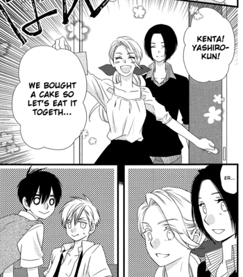 [KOMURA Ayumi] Kami-sama no Ekohiiki – Vol.05 [Eng] – Gay Manga sex 17