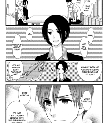 [KOMURA Ayumi] Kami-sama no Ekohiiki – Vol.05 [Eng] – Gay Manga sex 19