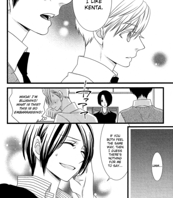 [KOMURA Ayumi] Kami-sama no Ekohiiki – Vol.05 [Eng] – Gay Manga sex 20