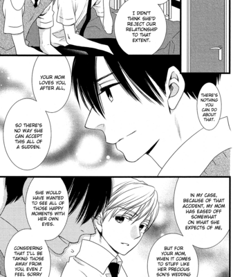 [KOMURA Ayumi] Kami-sama no Ekohiiki – Vol.05 [Eng] – Gay Manga sex 23