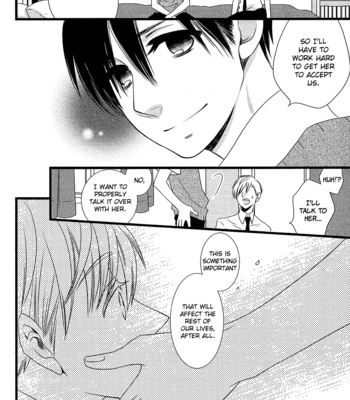 [KOMURA Ayumi] Kami-sama no Ekohiiki – Vol.05 [Eng] – Gay Manga sex 24