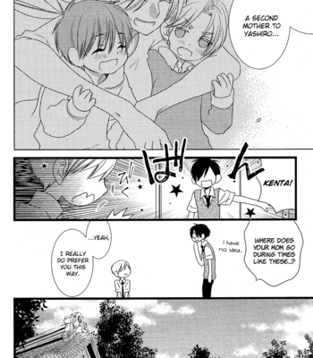 [KOMURA Ayumi] Kami-sama no Ekohiiki – Vol.05 [Eng] – Gay Manga sex 26