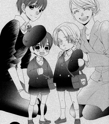 [KOMURA Ayumi] Kami-sama no Ekohiiki – Vol.05 [Eng] – Gay Manga sex 32