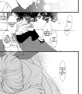 [KOMURA Ayumi] Kami-sama no Ekohiiki – Vol.05 [Eng] – Gay Manga sex 34