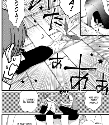 [KOMURA Ayumi] Kami-sama no Ekohiiki – Vol.05 [Eng] – Gay Manga sex 37