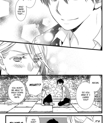 [KOMURA Ayumi] Kami-sama no Ekohiiki – Vol.05 [Eng] – Gay Manga sex 38