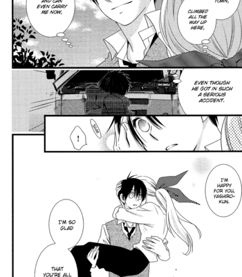 [KOMURA Ayumi] Kami-sama no Ekohiiki – Vol.05 [Eng] – Gay Manga sex 41