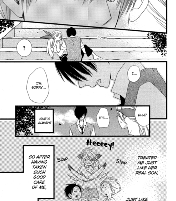[KOMURA Ayumi] Kami-sama no Ekohiiki – Vol.05 [Eng] – Gay Manga sex 42