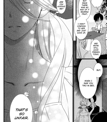 [KOMURA Ayumi] Kami-sama no Ekohiiki – Vol.05 [Eng] – Gay Manga sex 45