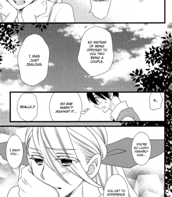 [KOMURA Ayumi] Kami-sama no Ekohiiki – Vol.05 [Eng] – Gay Manga sex 46