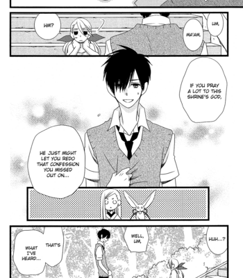 [KOMURA Ayumi] Kami-sama no Ekohiiki – Vol.05 [Eng] – Gay Manga sex 47