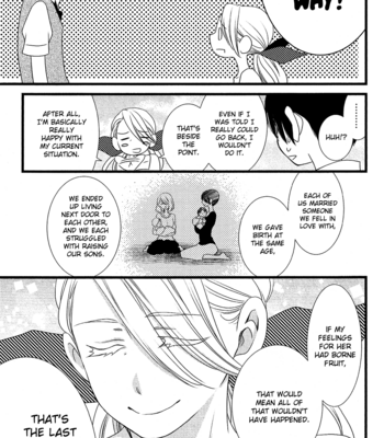 [KOMURA Ayumi] Kami-sama no Ekohiiki – Vol.05 [Eng] – Gay Manga sex 48