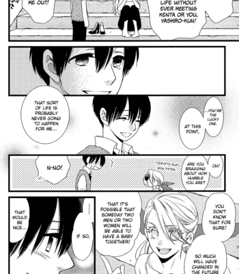 [KOMURA Ayumi] Kami-sama no Ekohiiki – Vol.05 [Eng] – Gay Manga sex 49