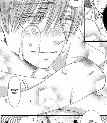 [KOMURA Ayumi] Kami-sama no Ekohiiki – Vol.05 [Eng] – Gay Manga sex 51