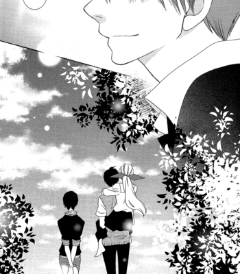 [KOMURA Ayumi] Kami-sama no Ekohiiki – Vol.05 [Eng] – Gay Manga sex 54