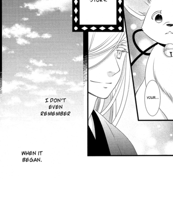[KOMURA Ayumi] Kami-sama no Ekohiiki – Vol.05 [Eng] – Gay Manga sex 60