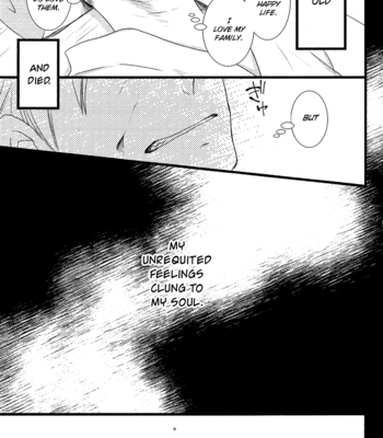 [KOMURA Ayumi] Kami-sama no Ekohiiki – Vol.05 [Eng] – Gay Manga sex 63