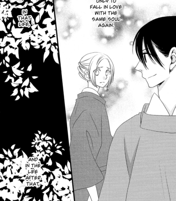 [KOMURA Ayumi] Kami-sama no Ekohiiki – Vol.05 [Eng] – Gay Manga sex 64