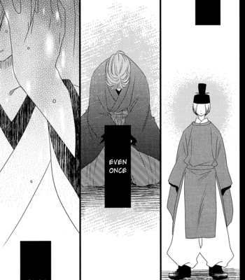[KOMURA Ayumi] Kami-sama no Ekohiiki – Vol.05 [Eng] – Gay Manga sex 65