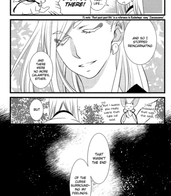 [KOMURA Ayumi] Kami-sama no Ekohiiki – Vol.05 [Eng] – Gay Manga sex 71