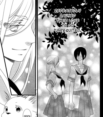 [KOMURA Ayumi] Kami-sama no Ekohiiki – Vol.05 [Eng] – Gay Manga sex 73