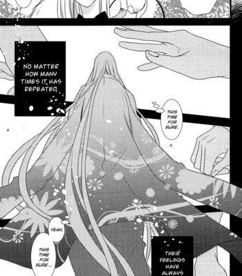 [KOMURA Ayumi] Kami-sama no Ekohiiki – Vol.05 [Eng] – Gay Manga sex 75