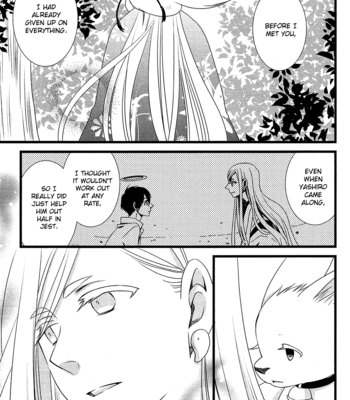[KOMURA Ayumi] Kami-sama no Ekohiiki – Vol.05 [Eng] – Gay Manga sex 77