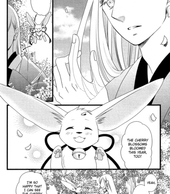 [KOMURA Ayumi] Kami-sama no Ekohiiki – Vol.05 [Eng] – Gay Manga sex 89