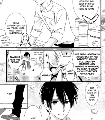 [KOMURA Ayumi] Kami-sama no Ekohiiki – Vol.05 [Eng] – Gay Manga sex 92