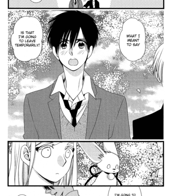 [KOMURA Ayumi] Kami-sama no Ekohiiki – Vol.05 [Eng] – Gay Manga sex 94