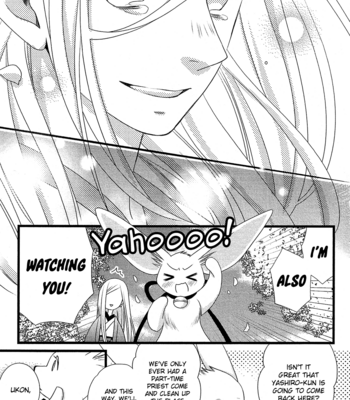 [KOMURA Ayumi] Kami-sama no Ekohiiki – Vol.05 [Eng] – Gay Manga sex 98