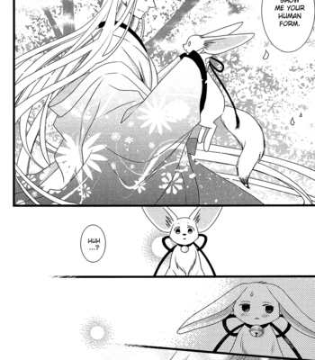 [KOMURA Ayumi] Kami-sama no Ekohiiki – Vol.05 [Eng] – Gay Manga sex 103